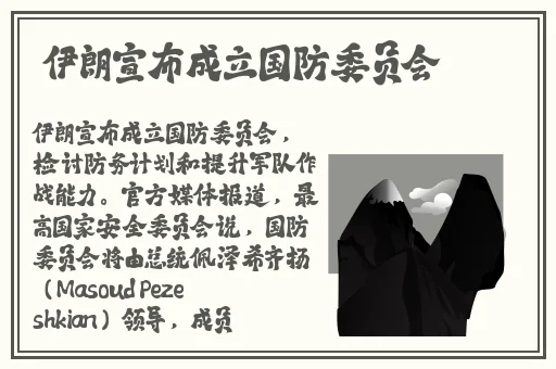 海角社区封神披风妈妈在线观看