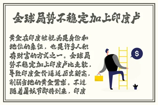 糖心VIOG官方网站