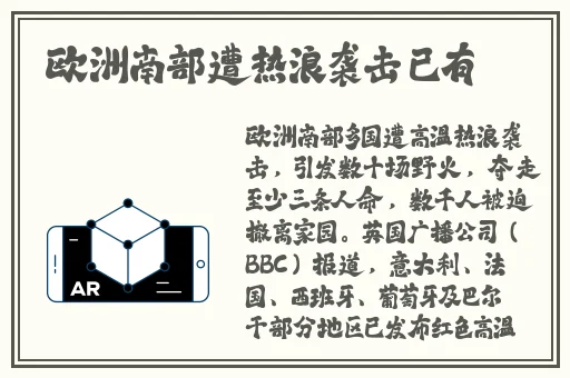 樱花jsq30q211